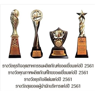พร้อมส่ง!! น้ำผึ้งดอกลำไย จากธรรมชาติ 100% ขนาด 1000G.