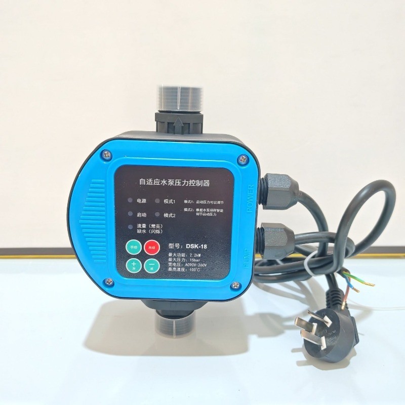 Pump Pressure Switch อัตโนมัติ ใช้กับปั๊มน้ำ กันไฟ