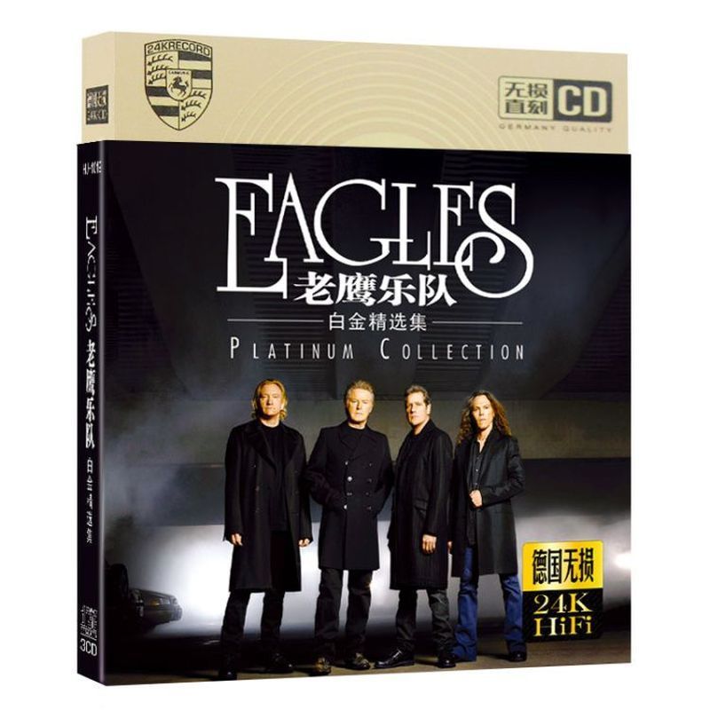 Eagles/Eagles CD Classic English Songs Album Car 3CD Disc qt7.13