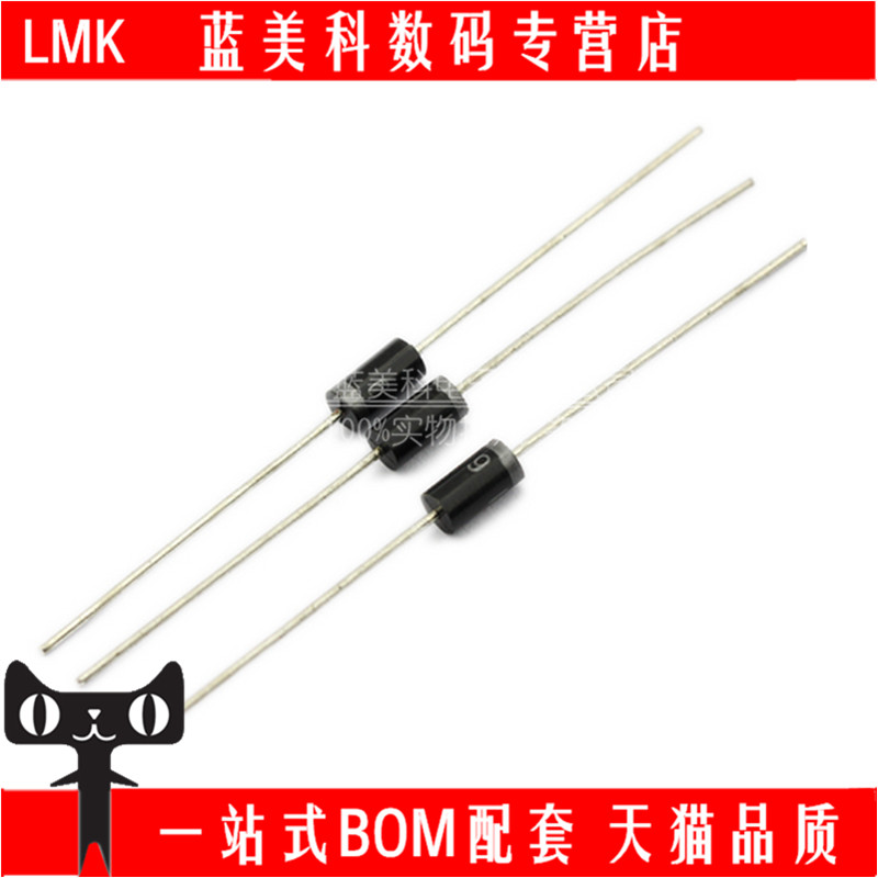 Rectifier Diode 1N4937 Quick Recovery 1A 600V (50 ชิ้น)