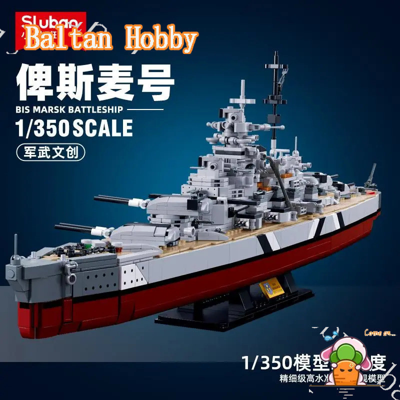 Gomora Hobby GH1Y ใช้งานร่วมกับ KMS Bismarck battleship 1849 PCS Building blocks EJ1