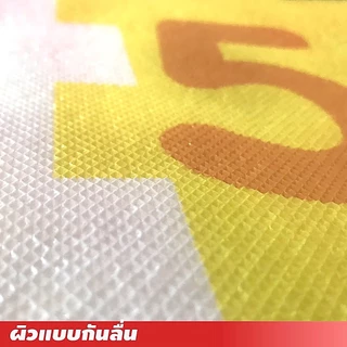 แผ่นรองนั่ง เสื่อรองนั่ง แผ่นโฟมรองนั่ง ขนาด 60x60 ซม. มีลายทั้ง 2 ด้าน ใช้งานได้อเนกประสงค์