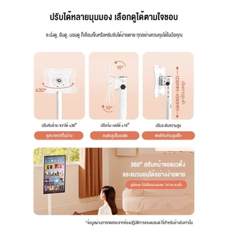 ขาตั้งทีวีเคลื่อนที่ได้ ขายึดทีวี เหมาะสำหรับ 10-46นิ้ว แบรนด์ทั่วไป รองรับทีวีได้ 40KG