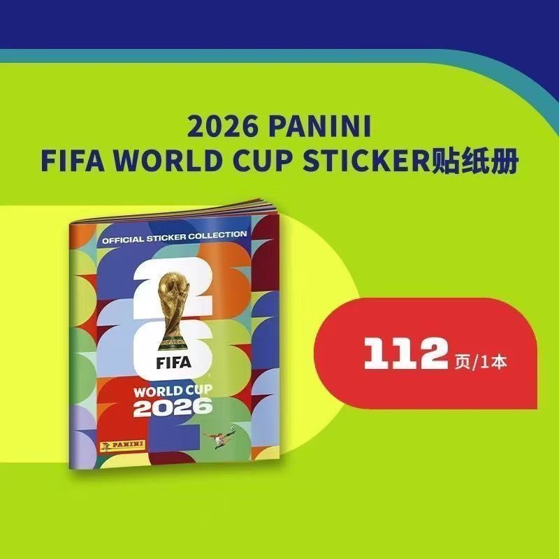 Panini Sticker Theme Planet Card Sticker Sticker Book Macy C Rocket Fan Collection อัลบั้มหนังสือ