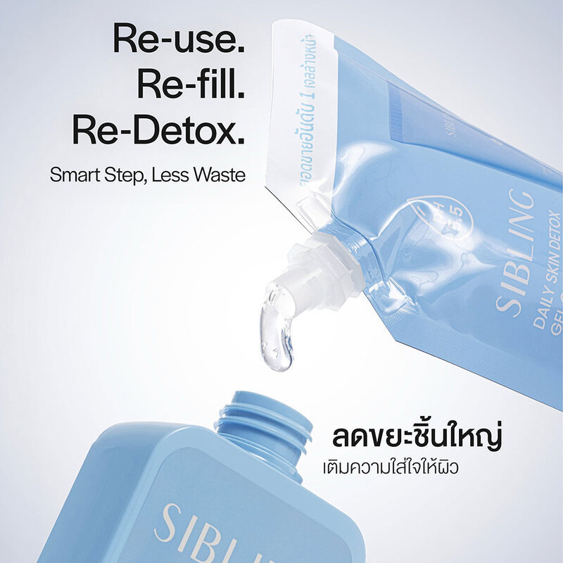 SIBLING Daily Skin Detox Gel Cleanser Refill 300ml เจลล้างหน้ารีฟิล ซิบบลิ้ง ทำความสะอาดผิวล้ำลึก อ่อนโยน. — صورة 4