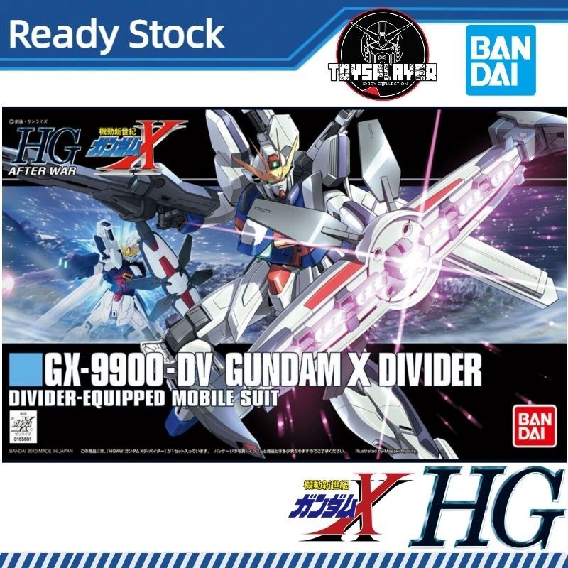 Bandai HGAW 1/144 GX-9900-DV กันดั้ม X Divider Model Kits