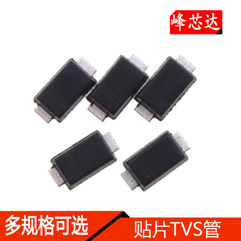 SMF14A/15A/16A/17A/18A/20A/24A/26A/30A/36CA Patch One-Way Two-Way TVS Tube