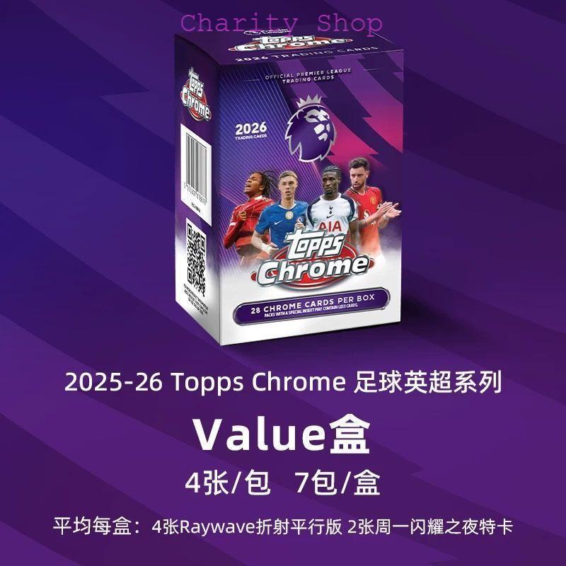 2026 Topps Chrome Premier League Topps Chrome Premier League Premier League Football Star Card Colle