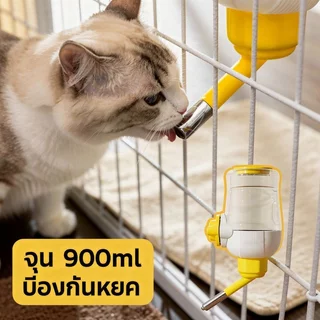 กรงสัตว์เลี้ยง Water Feeder Gravity แขวนขวด 1100Ml ที่ถอดออกได้ Stable Pp สุนัขแมวกระต่าย