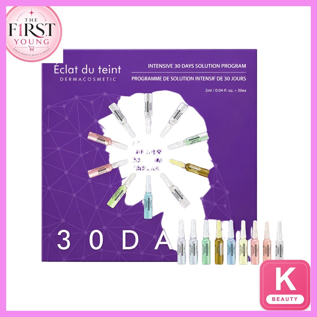 [eclat du teint] Intensive 30 Days Solution Program อย่างละ 2 มล. 30 ชิ้น / รองพื้นเกาหลี โดย FIRST 