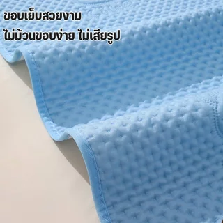 แผ่นรองฉี่ผู้ใหญ่ ผ้าอ้อมรองฉี่ 4 ชั้น นุ่ม ระบายอากาศ กันรั่ว กันลื่น ดูดซับเร็ว ไซส์ใหญ่ 115 150