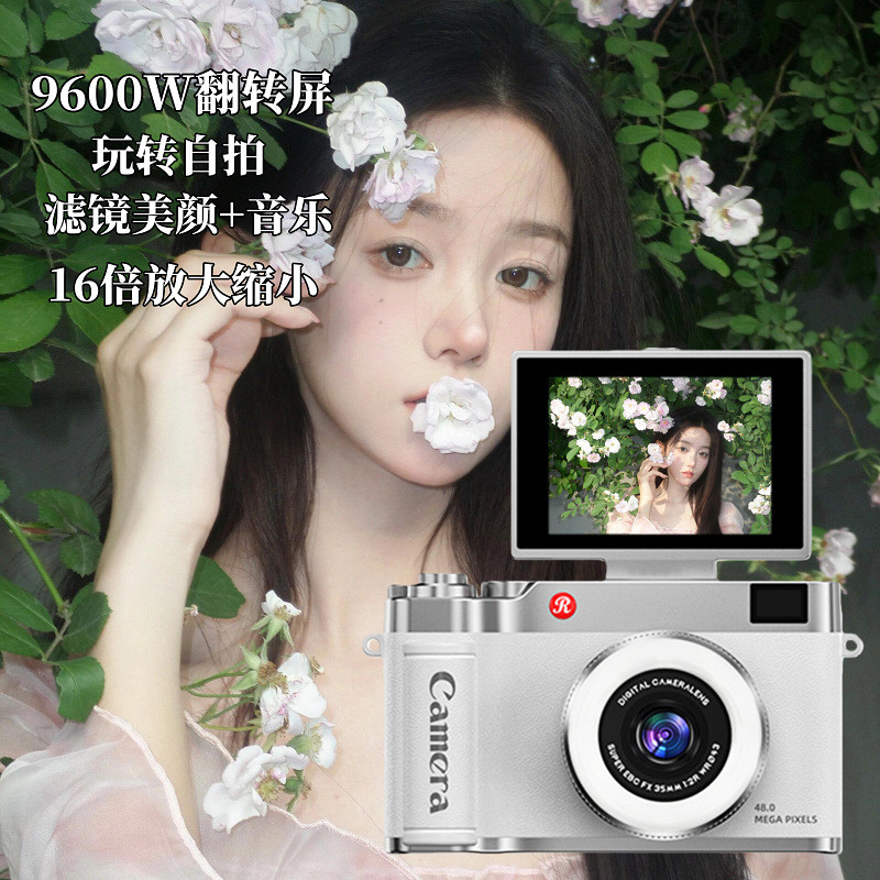 การถ่ายภาพดิจิตอลมหาวิทยาลัยข้าม bdejhd888.my20260717