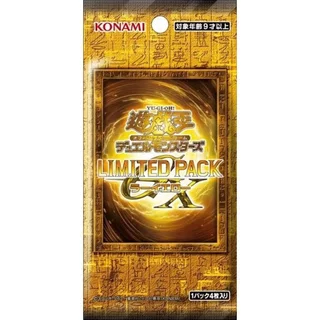 Konami Yu-Gi-Oh! OCG Limited Pack GX Ra Yellow (LPG2-JP) แบบกล่อง (10 ซอง) 4988602179972 (การ์ดยูกิ)