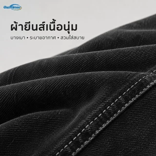 【4XL-8XL】 กางเกงยีนส์ผู้ชาย พลัสไซส์ เอวยางยืด เชือกผูก ขาทรงตรง ทรงหลวม