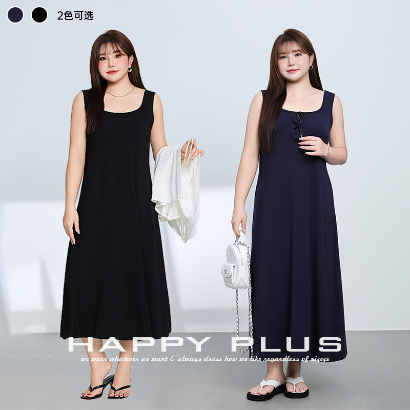 Runqi ขนาดใหญ่ Modal A-Line เนื้อทิเบต Bottoming เสื้อกั๊กยาวกระโปรง 8888 สีดําภาษาฝรั่งเศสคํายาว Mo