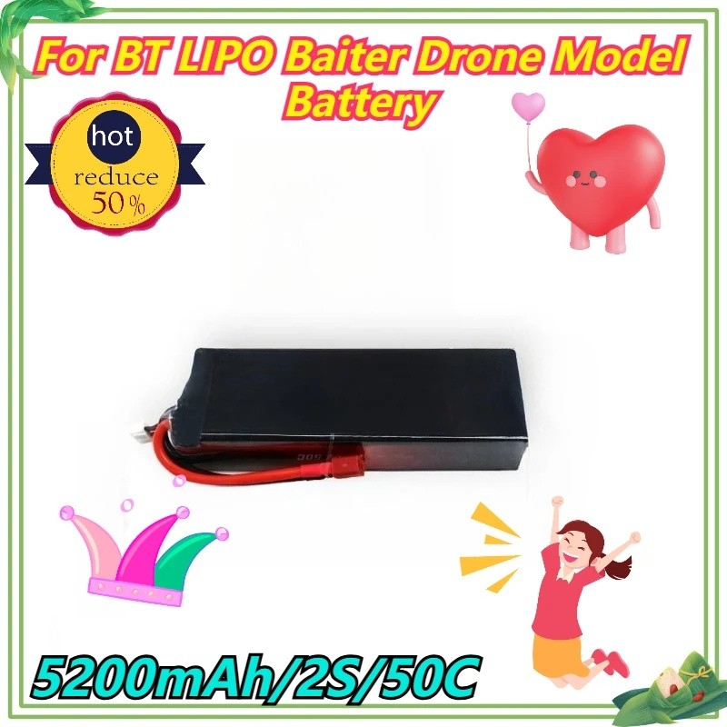5200mAh/2S/50C สําหรับ BT LIPO Baiter Drone รุ่นแบตเตอรี่