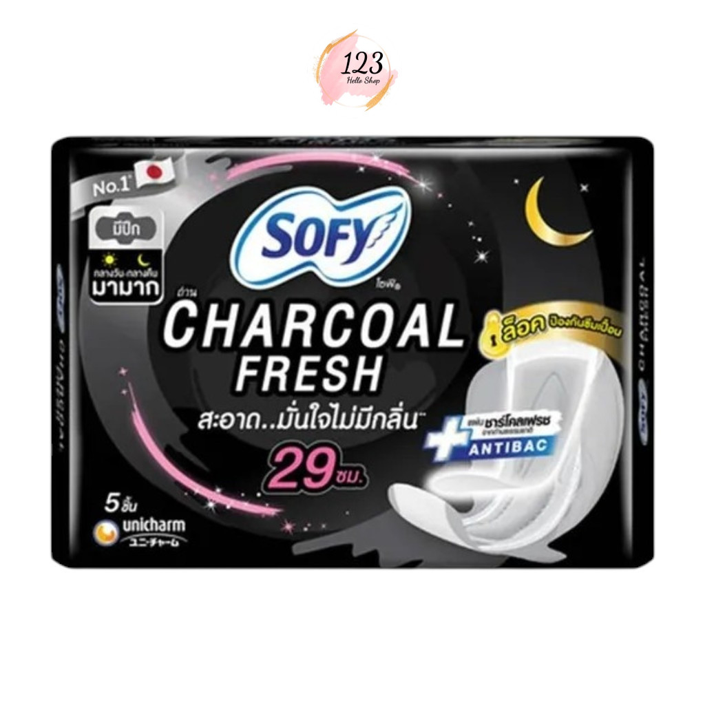 📍 (1 ห่อ) Sofy Charcoal Fresh Night 29 ซม. ผ้าอนามัยกลางคืน มีปีก 5 ชิ้น โซฟี ชาโคลเฟรช แผ่นบางแนบกร