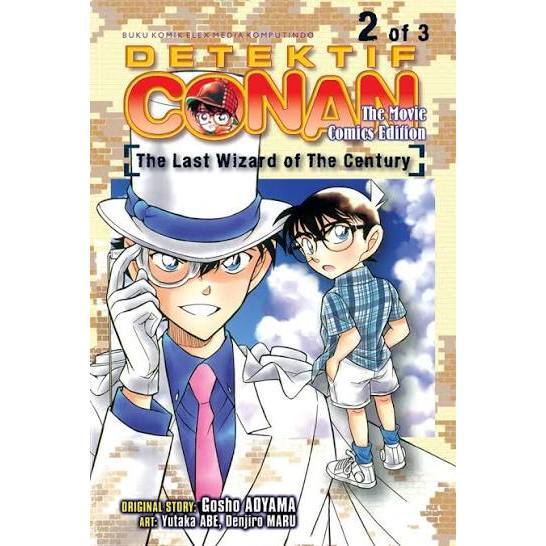 TK88 2026 25 Detective Conan The Movie: The Last Wizard Of The Century 2