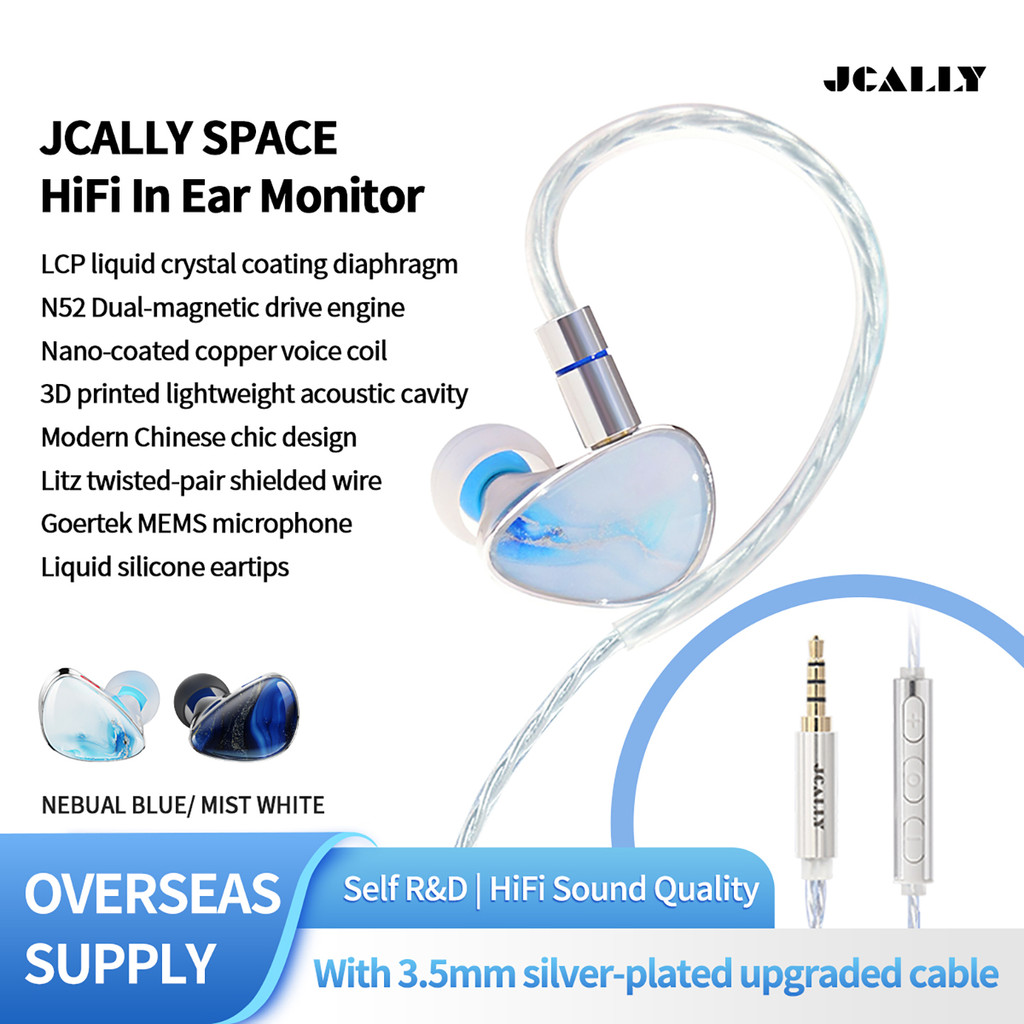 Jcally Space USB-C หูฟังชนิดใส่ในหูพร้อม HiFi แบบมีสายพร้อมไมโครโฟน 7.1 Virtual Surround Sound หูฟัง