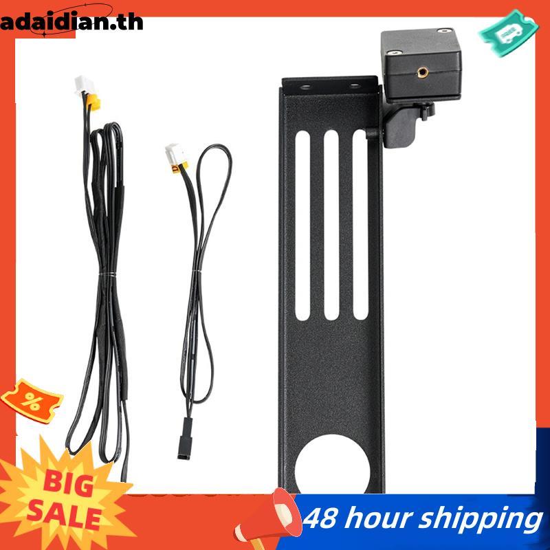สําหรับ -3 V3 KE/SE Sensor Filament Runout เครื่องตรวจจับอัตโนมัติอัจฉริยะชุดสําหรับ 3D เครื่องพิมพ์