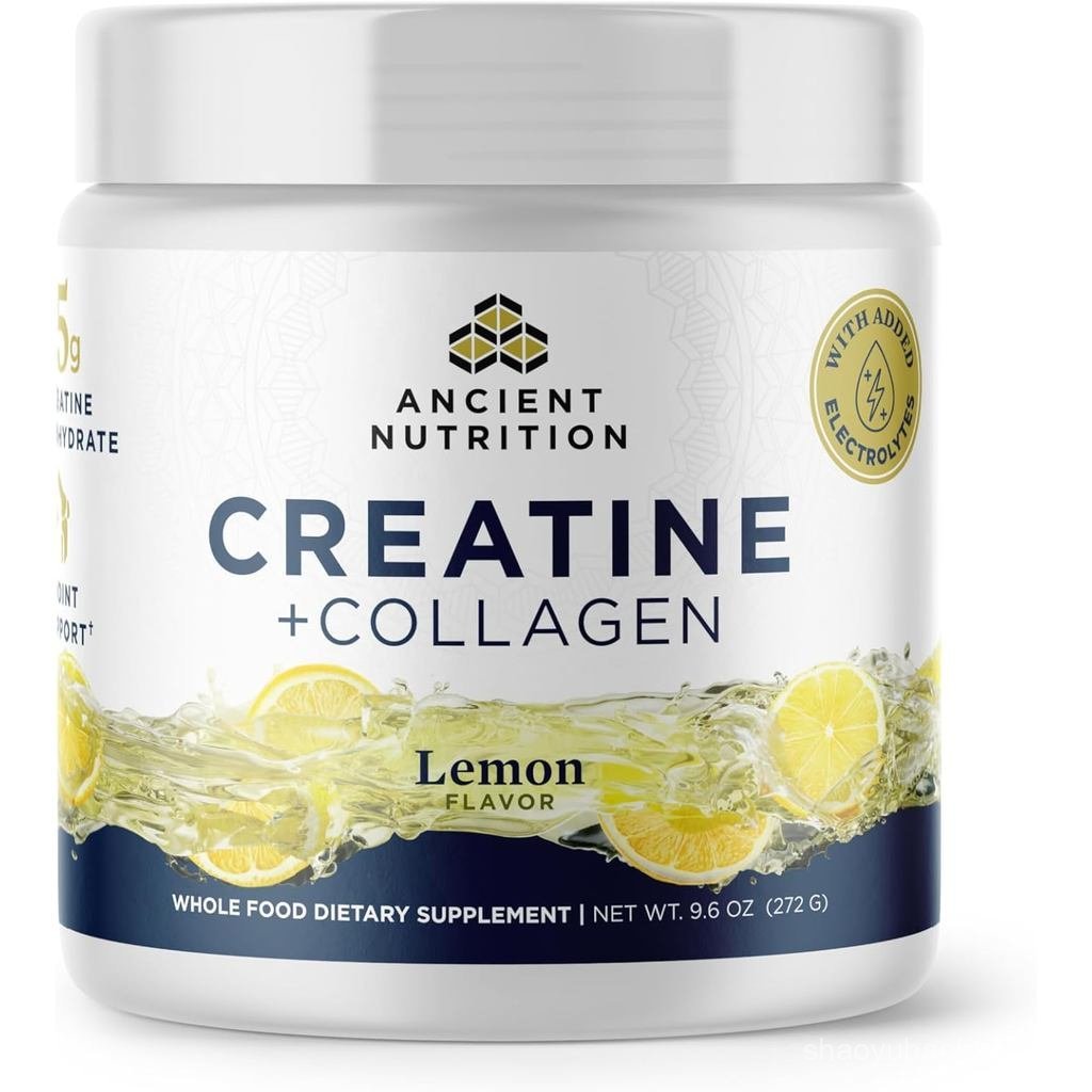 โบราณโภชนาการ Creatine + คอลลาเจน + อิเล็กโทรไลต์ – Muscle Strength Lean Mass Joint Comfort & พอร์ตค