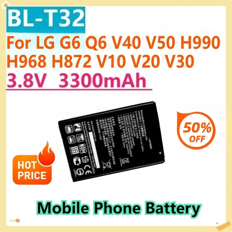 สําหรับ LG G6 Q6 V40 V50 H990 H968 H872 V10 V20 V30 แบตเตอรี่โทรศัพท์มือถือ BL-44E1F BL-45B1F BL-T34