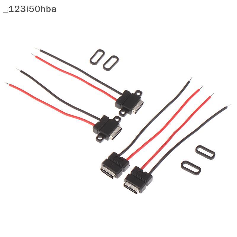 HBA 1ชิ้น USB Type C ขั้วต่อกันน้ำเชื่อมซ็อกเก็ตตัวเมียชนิดชาร์จเร็วแจ็คอินเทอร์เฟซการชาร์จไฟ PH
