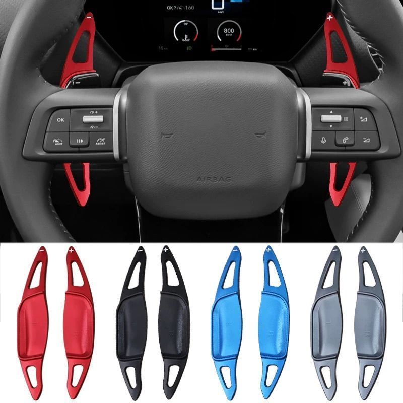 เหมาะสําหรับ 2022-2025 Citroen C4 C5X DS4 ดัดแปลงพวงมาลัยอลูมิเนียม Shift Paddle ภายใน