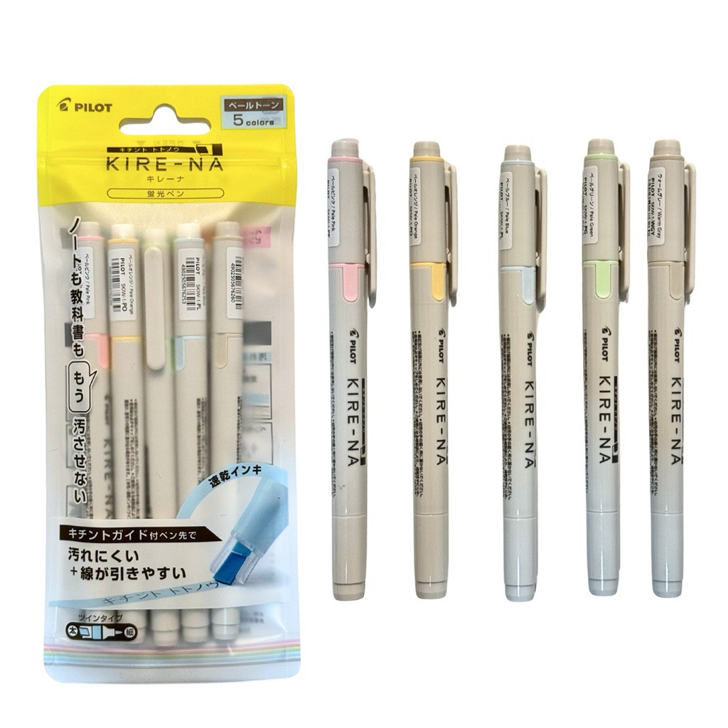 PILOT KIRE-NA HIGHLIGHTER ชุด 5 ชิ้น