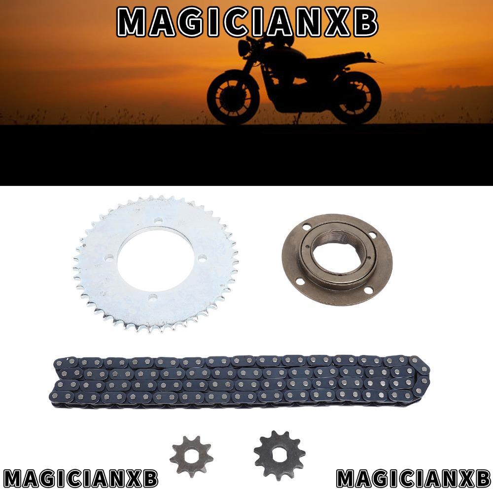 MAGICIANXB T8F ชุดโซ่เกียร์, 116 Links โซ่ 44T ด้านหลังเฟือง T8F ชุดโซ่เฟือง, ทนทาน Toothless Flywhe