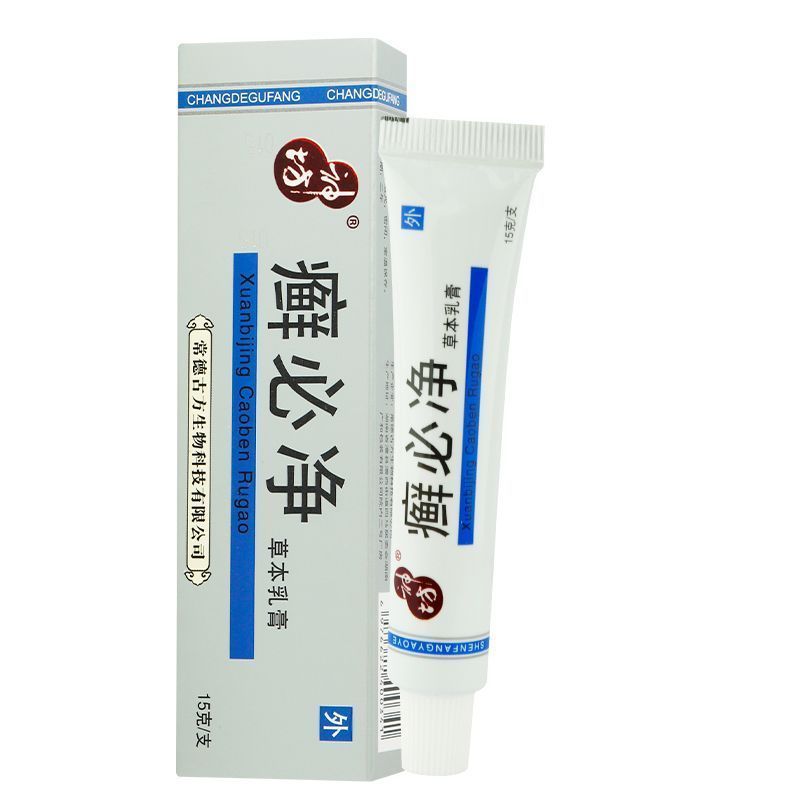 She Shenfang Qibijing ครีมสมุนไพรโรคผิวหนัง Dermatis Eczema Anti-Itch ครีมเหงื่อผิวสมุนไพรอาการคันคร