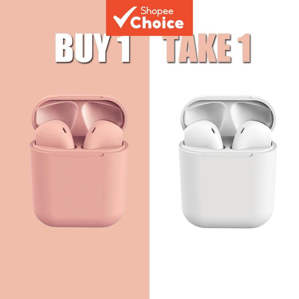 ซื้อ 1 TWS I12 หูฟังบลูทูธไร้สายแบบอินเอียร์พร้อมไมค์ในตัว เหมาะสําหรับกีฬาและใช้ได้กับโทรศัพท์ทุกรุ