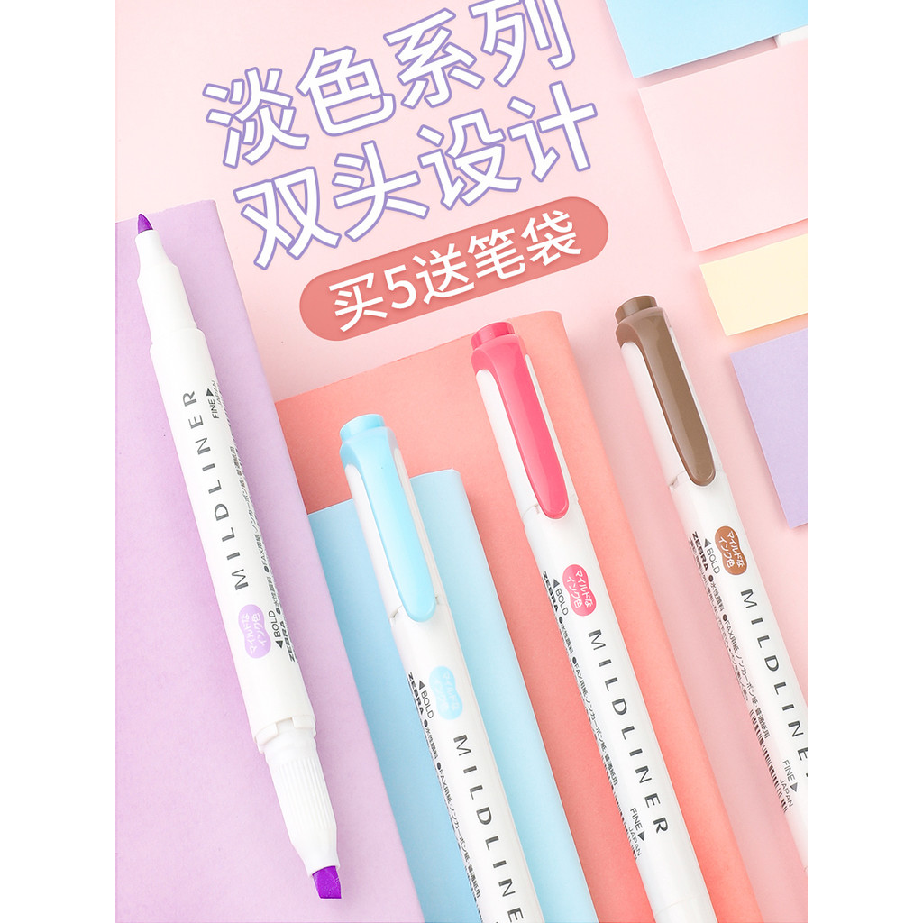 ญี่ปุ่น ZEBRA ZEBRA Highlighter WKT7 ใหม่สี Double-Headed Marker mildliner คู่มือปากกา Limited Marke