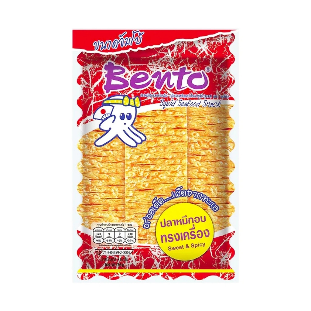 เบนโตะ หมึกอบทรงเครื่อง Bento Squid Sweet & Spicy 36g.