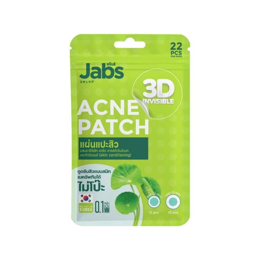 แจ๊บส์ แผ่นแปะสิว3มิติชนิดบางพิเศษ Jabs 3D Invisible Acne Patch 22Pcs.