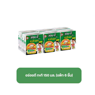Aroi Dee อร่อยดี น้ำกะทิ 150-500มล. ยกแพ็ค