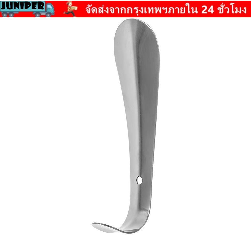 JUNIPER รองเท้า Wearer สะดวกสแตนเลสด้ามยาวโลหะ