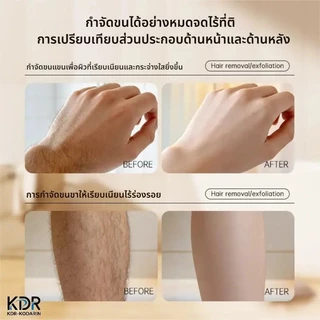 เครื่องโกนหนวดแก้วนาโน สําหรับผู้ชายและผู้หญิงอุปกรณ์กําจัดขนตามร่างกายใช้กําจัดขนขาใช้ในบ้านโกนไม่ระคายเคืองช่วยขจัดผิวที่ตายแล้วและขี้ไคล