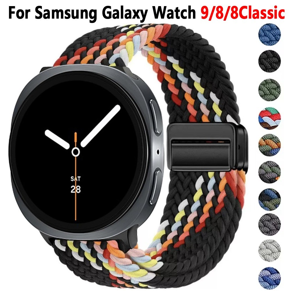 สายรัดไนลอนถักสําหรับ Samsung Galaxy Watch 9 8 40 44 มม.หัวเข็มขัดแม่เหล็กสําหรับ Galaxy Watch 8Classic