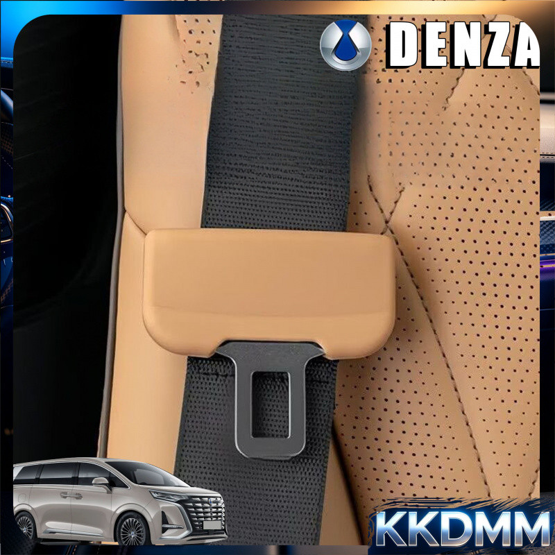 เหมาะสําหรับ DENZA D9 เข็มขัดนิรภัยซิลิโคน BYD DENZA Body Kit BYD D9 EV อุปกรณ์ตกแต่งรถยนต์ CY88
