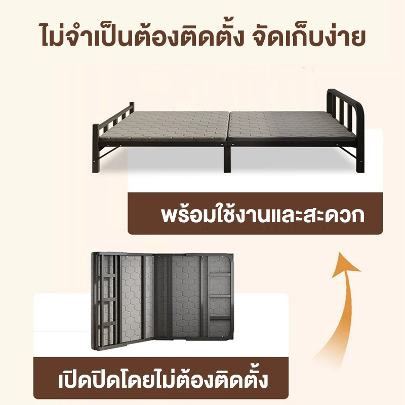 OH เตียงพับเตียงเดี่ยว รูปที่ 8