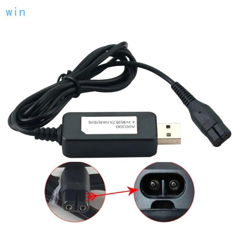 Win สําหรับเครื่องโกนหนวด Fit YQ318 A00390 QP2520 72 สายชาร์จ USB 4 3V สาย USB