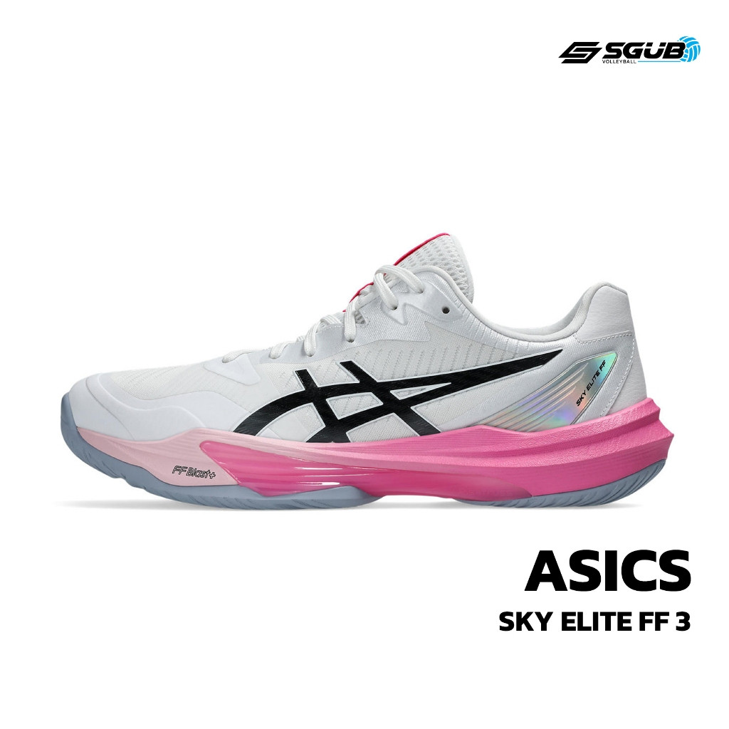 รองเท้าวอลเลย์บอล ASICS ของแท้ รุ่น SKY ELITE FF 3 WHITE/DRAGON FRUIT W0WR