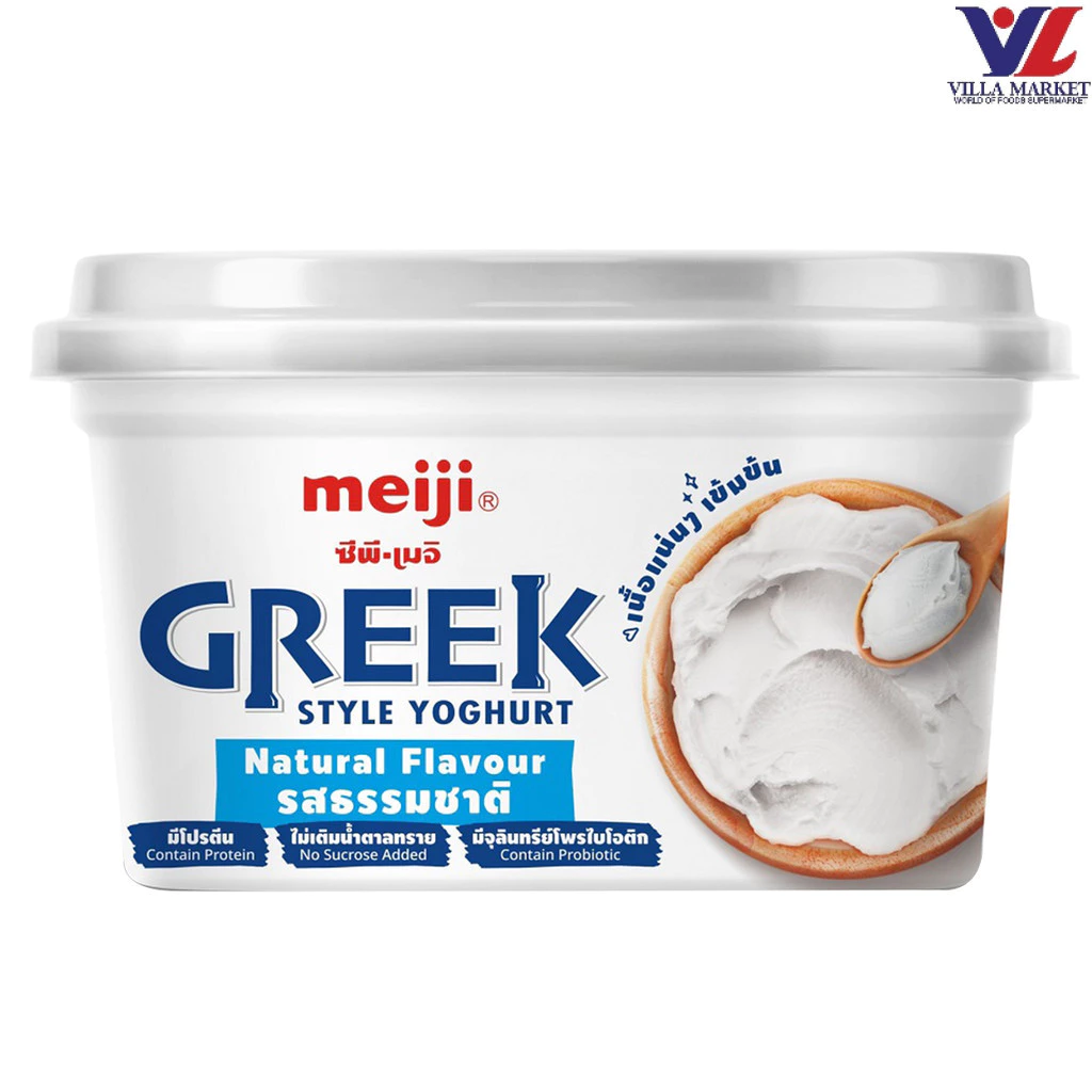 [สินค้าส่งด่วน] [0076] Meiji Greek Natural 500G เมจิ กรีนโยเกิร์ต รสธรรมชาติ