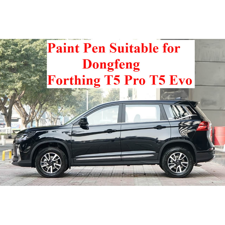 ชุดซ่อมรอยขีดข่วนเหมาะสําหรับ Dongfeng Forthing T5 Pro T5 Evo ปากกาสี Xingchen สีขาว T5evo การปรับเป