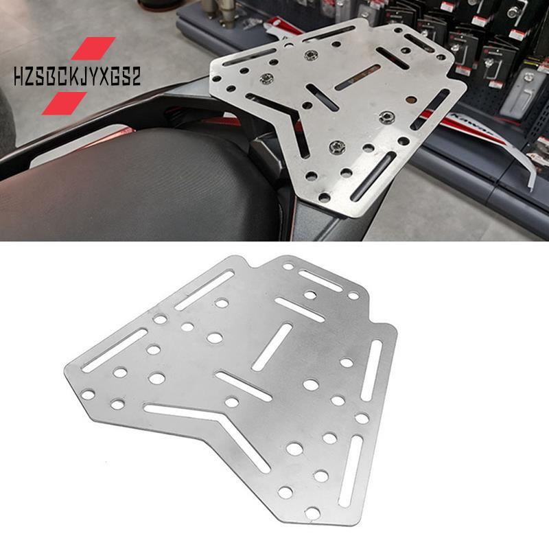 HzsbckjyxgsMotorcycle ด้านหลังกระเป๋าเดินทาง Tailstock Carrier ชั้นวาง Tailstock สินค้าสนับสนุนวงเล็