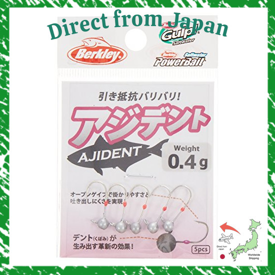 Direct From Japan Berkley Ajident 1.0g Ajing Jig Head BAD1.0G Ajing Light Game