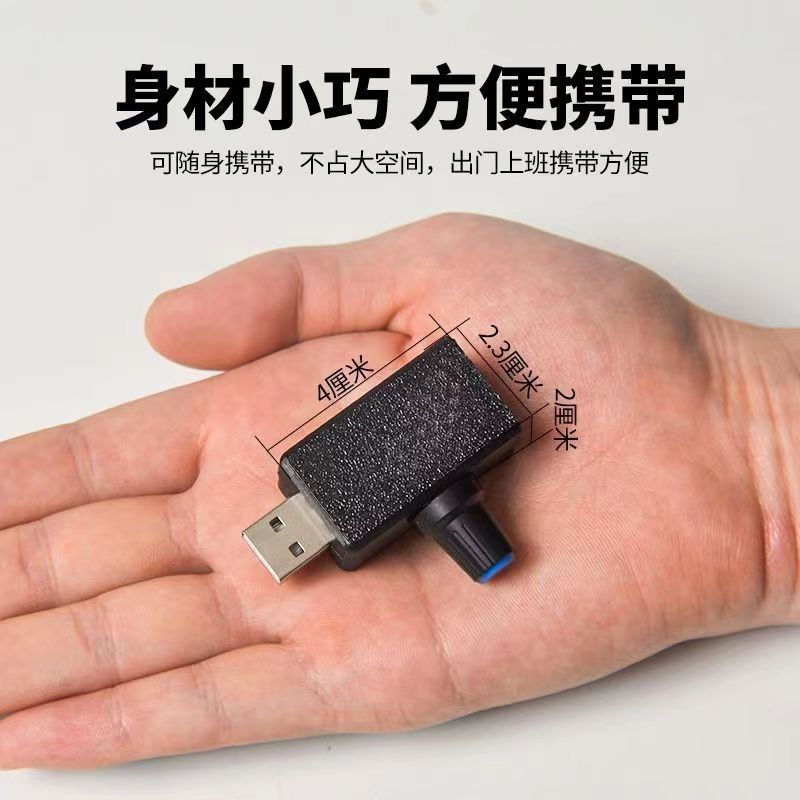 Speed regulator, speed controller, water pump, fan, new product usb12y Fan speed adjustment, steples
