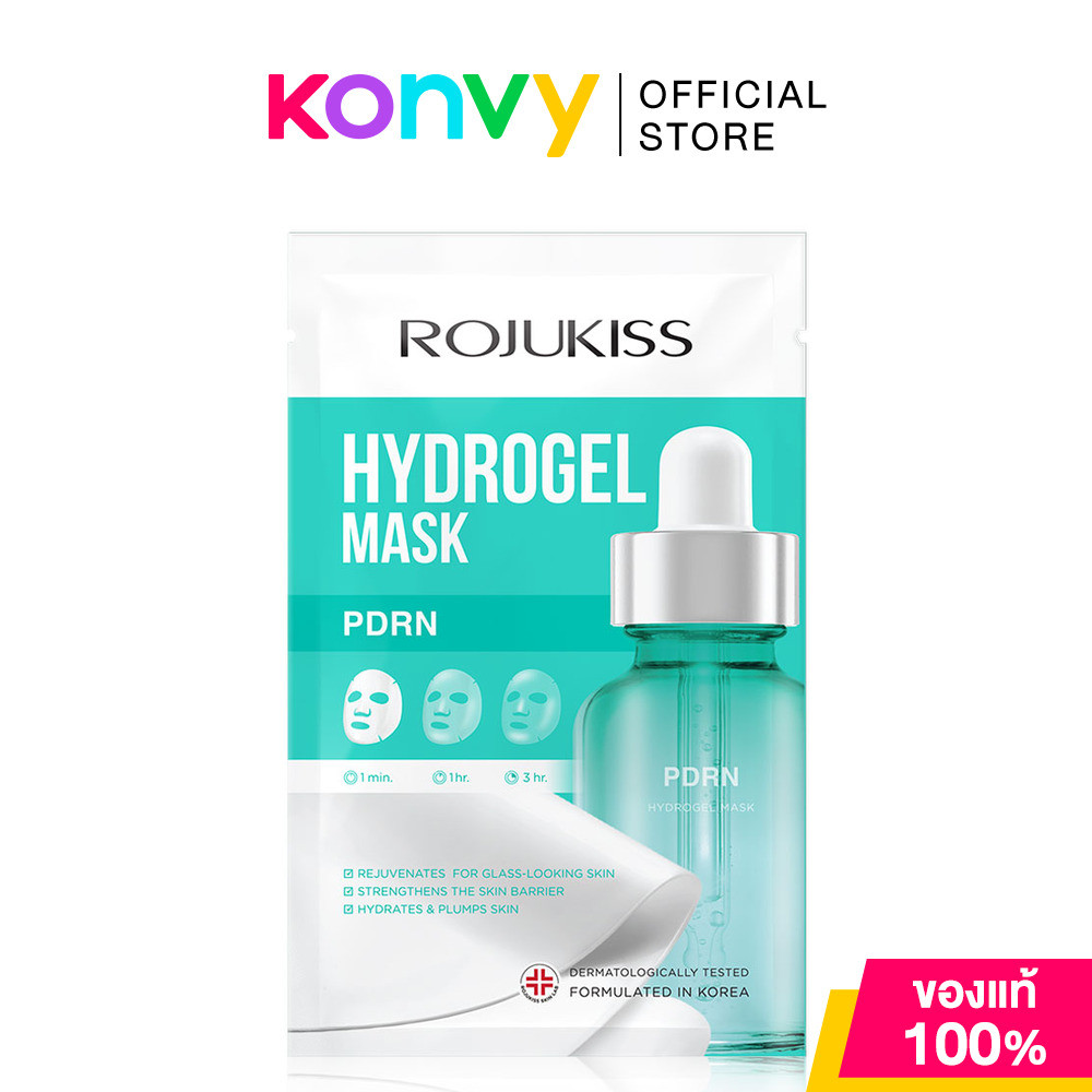 Rojukiss PDRN Hydrogel Mask 33g.