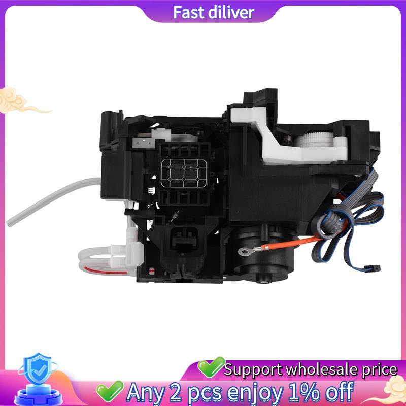 L1800 R1390 ชุดประกอบระบบปั๊มหมึกสําหรับ R1390 L1800